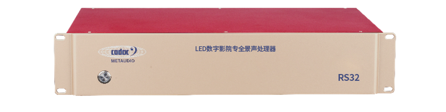 展會報道|影王推出國際先進4.0直視顯示LED全景聲數(shù)字影院解決方案