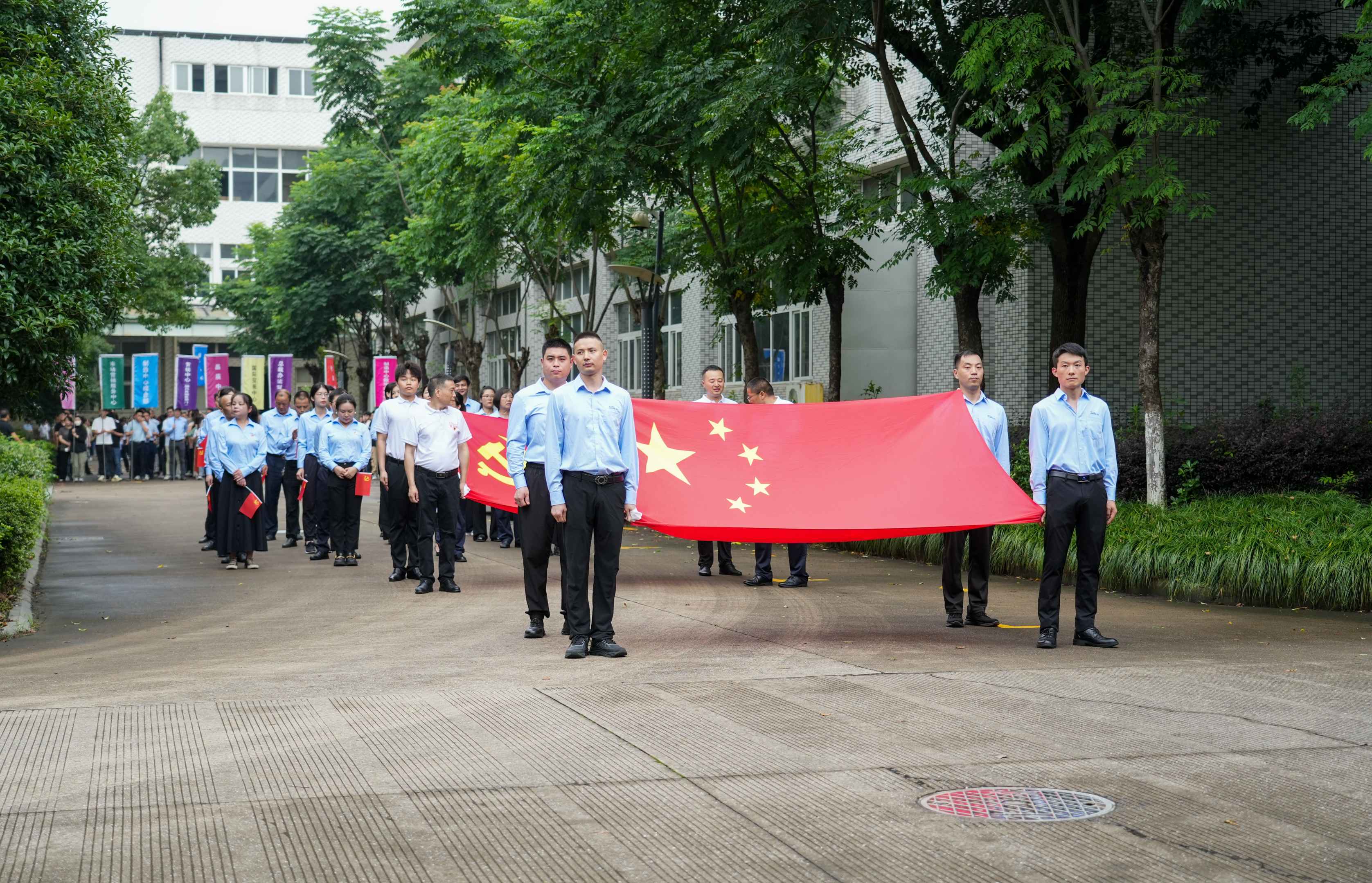 不忘來時路，奮斗新征程 | 音王集團(tuán)熱烈慶祝中國共產(chǎn)黨成立103周年