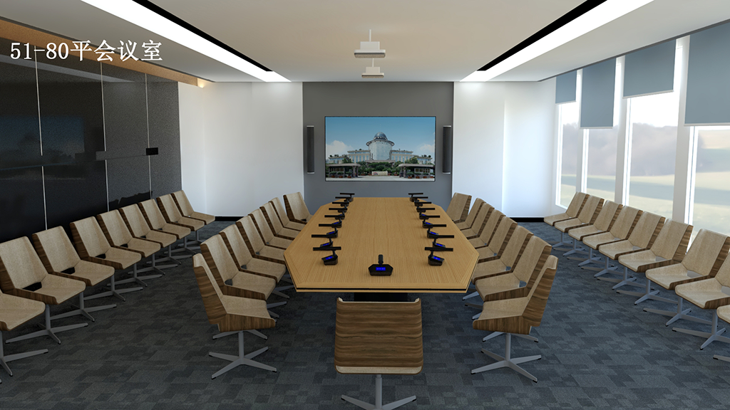 集團會議室（51-80m2）