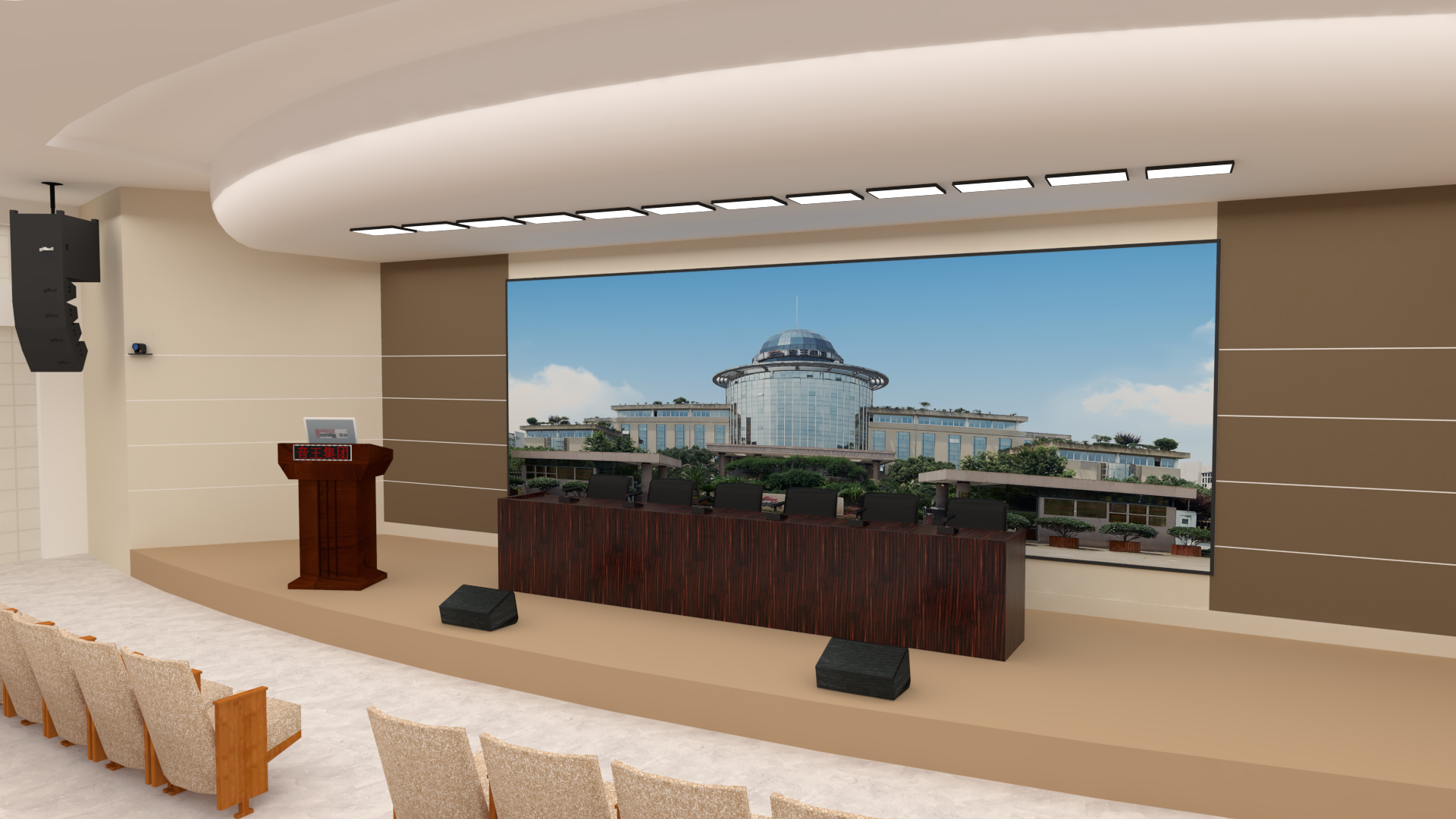 國際會議中心報(bào)告廳（250-400m2）