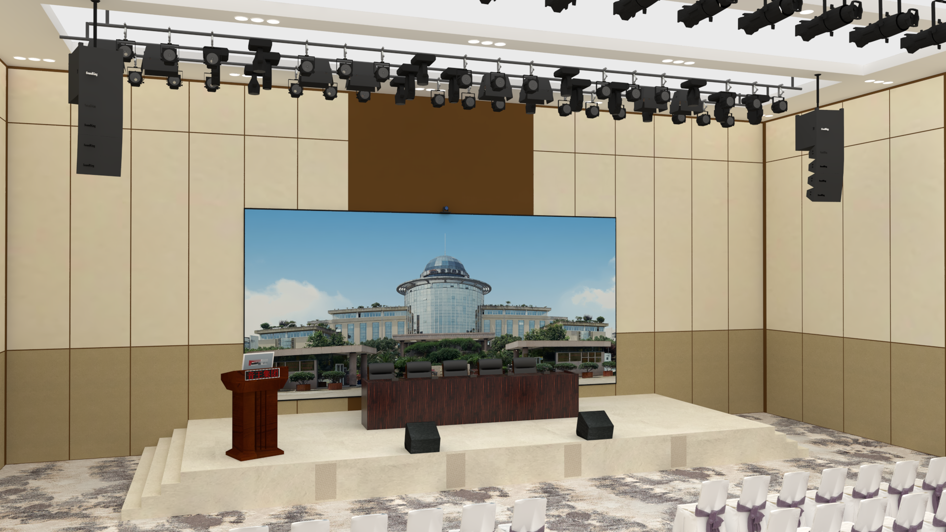 國(guó)際會(huì)議中心多功能廳（250-400m2）
