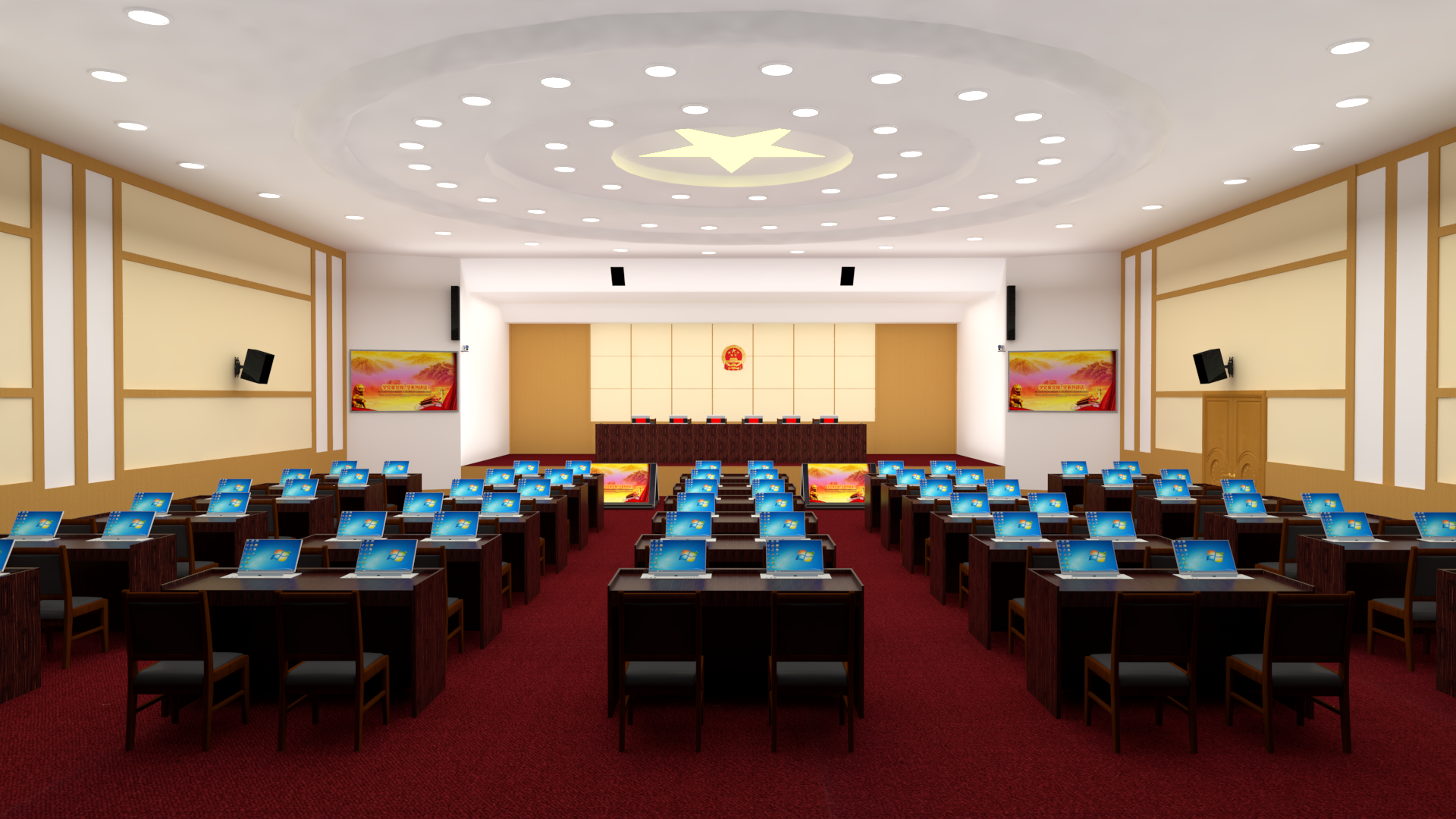 人大、政協(xié)表決會議（151-300m2）