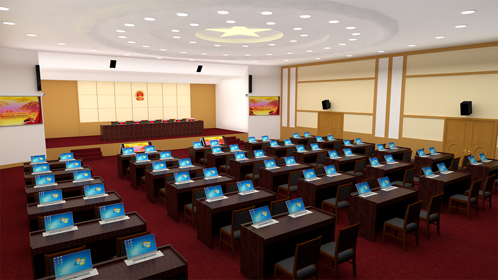 人大、政協(xié)表決會議（151-300m2）