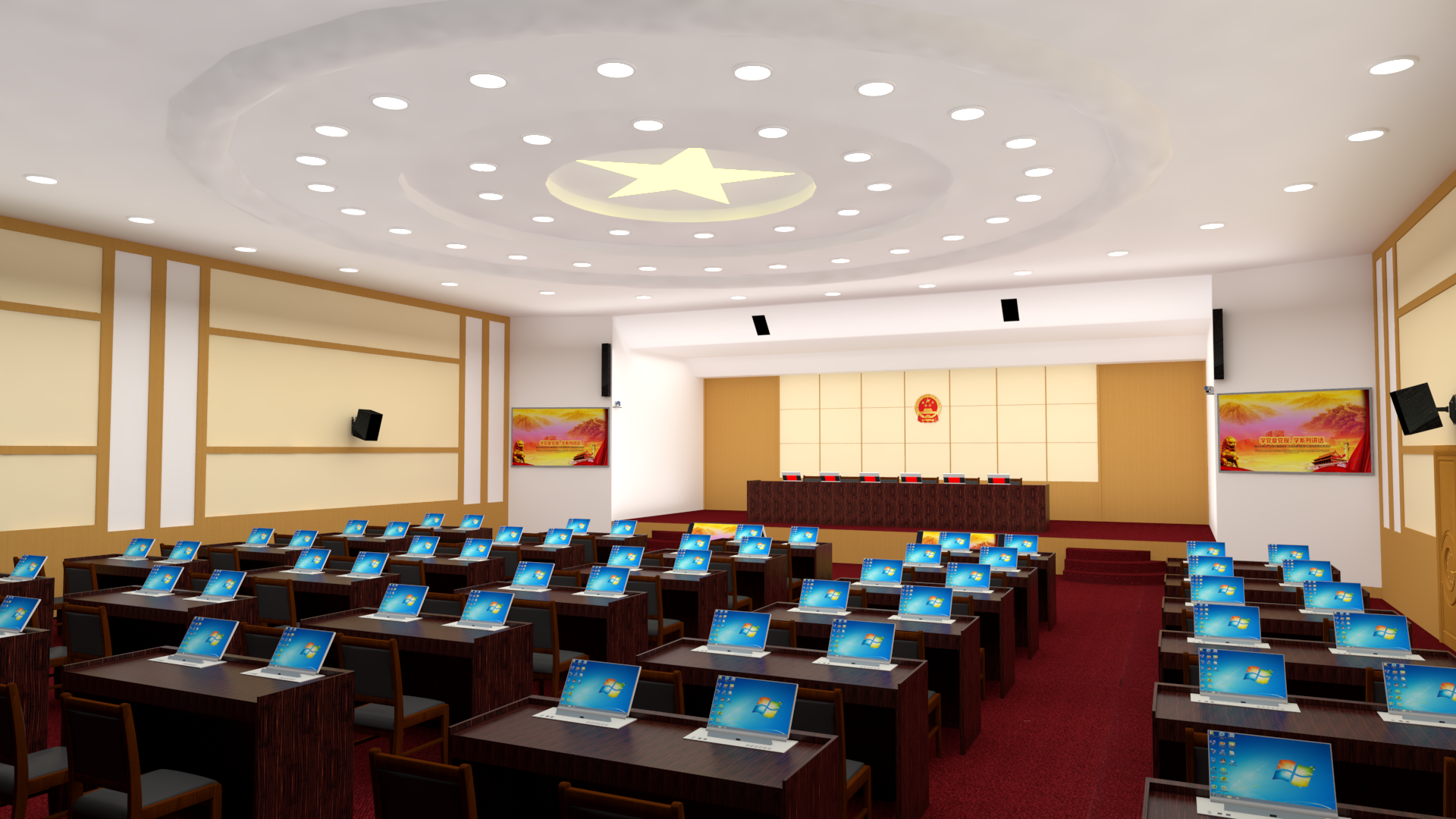 人大、政協(xié)表決會議（151-300m2）