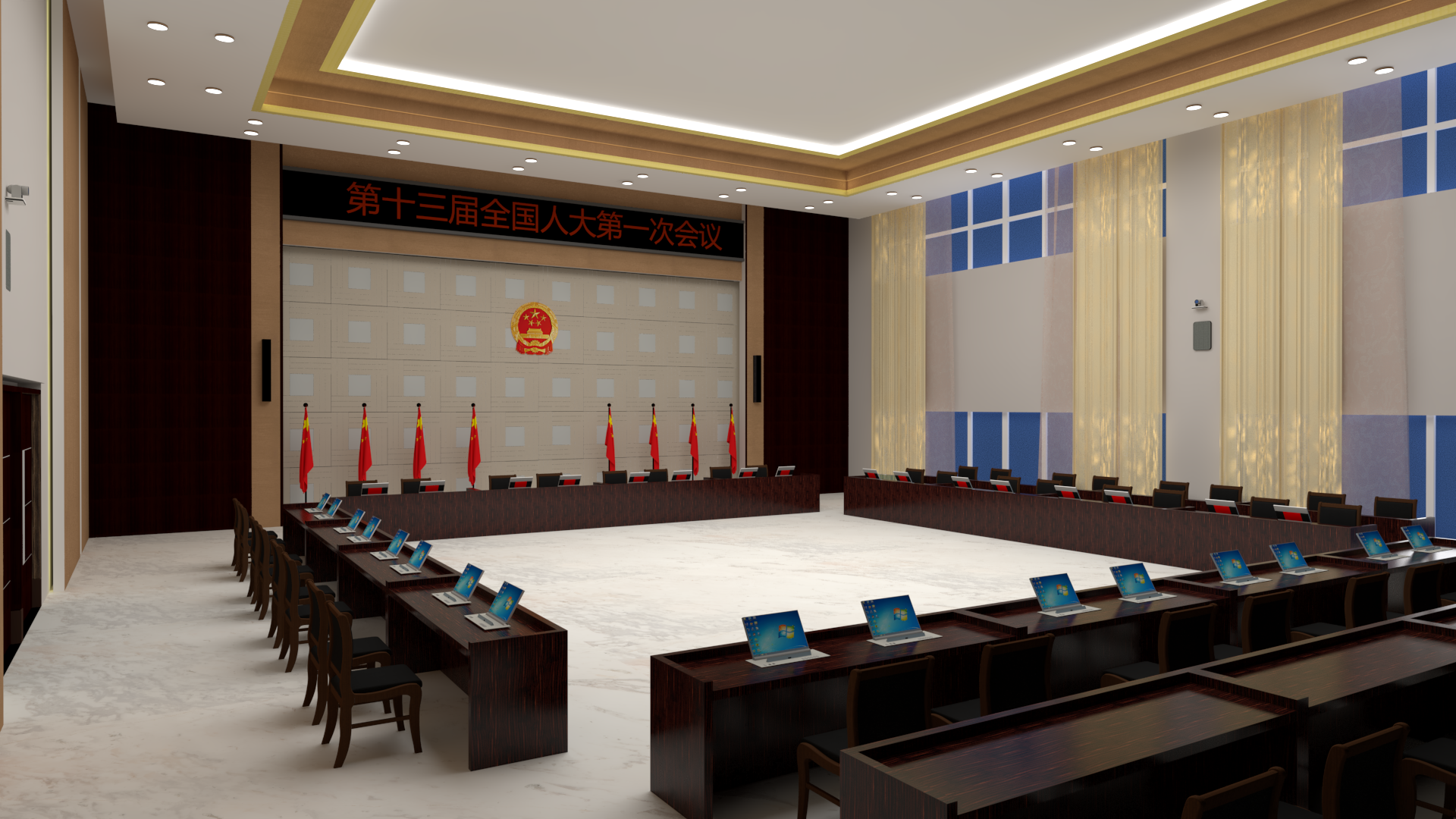 人大、政協(xié)表決會議（81-150m2）
